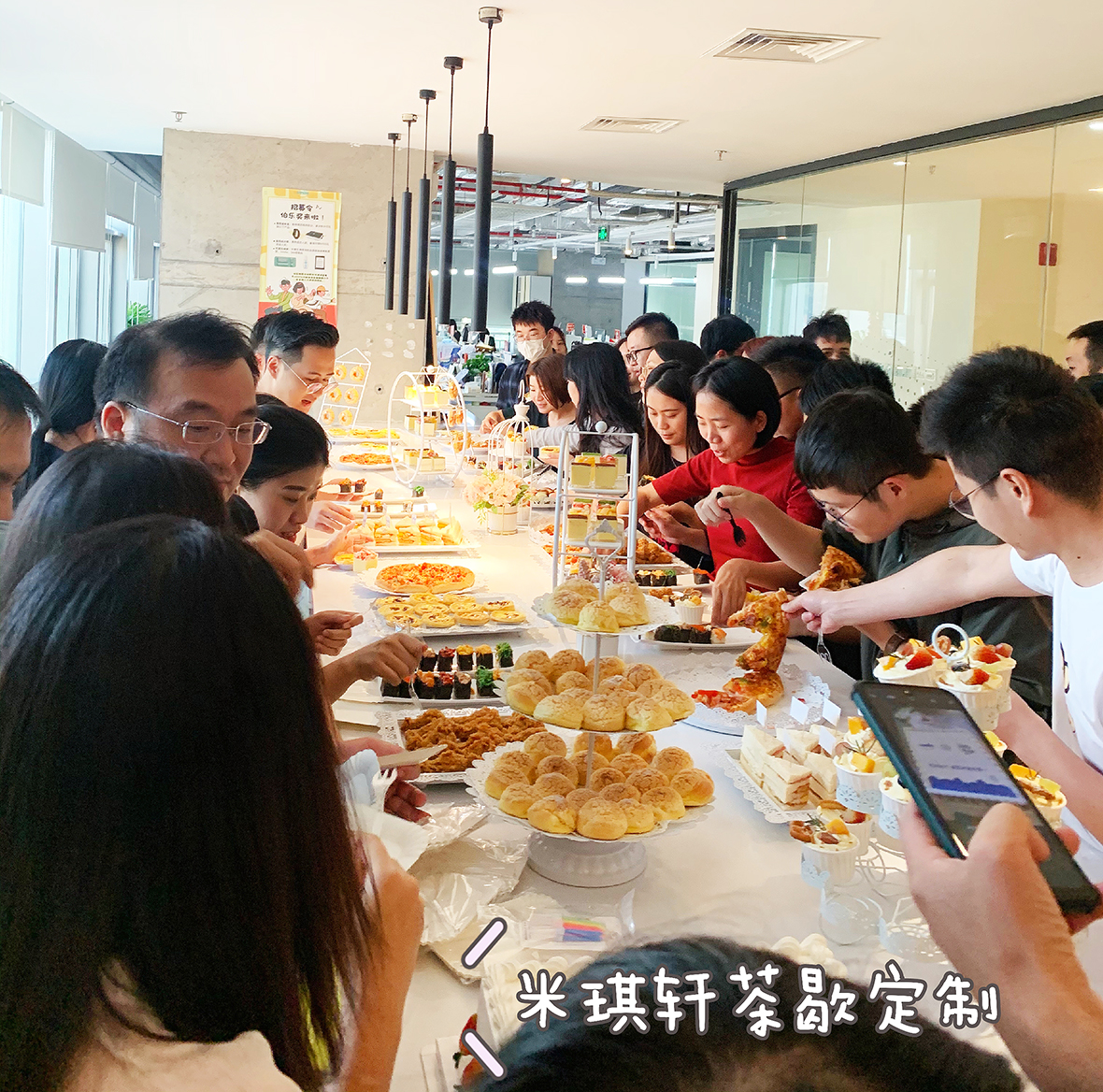 为深圳西丽大学城Usmile公司提供的双11冲刺茶歇甜品台(图6)