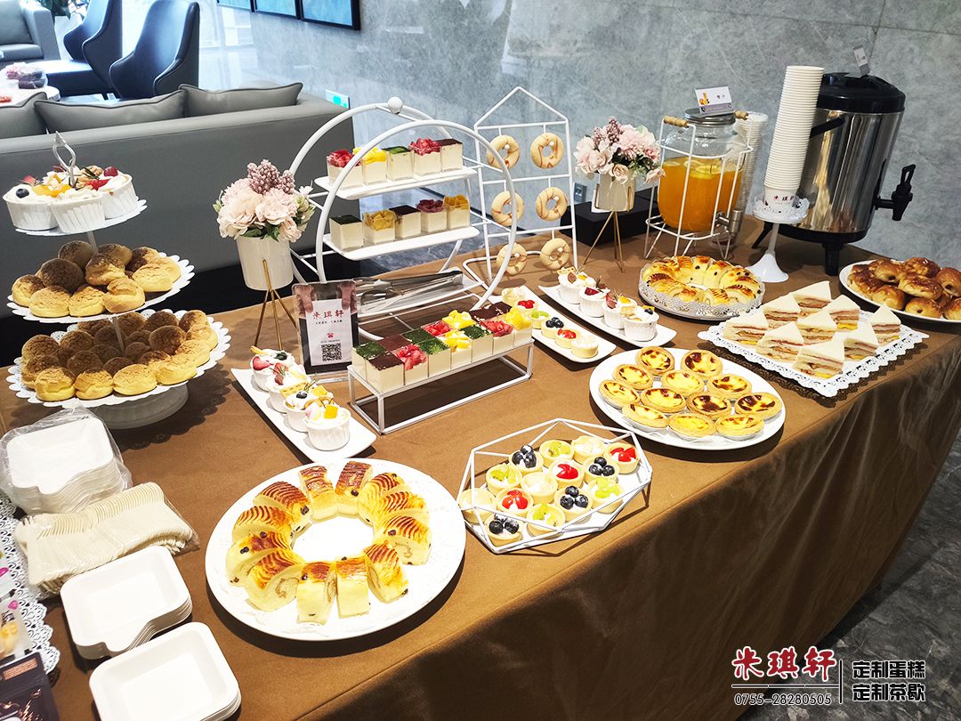 为深圳企文国际交流活动提供的商务会议茶歇丨深圳宝安商务茶歇_米琪轩丨深圳x茶歇公司